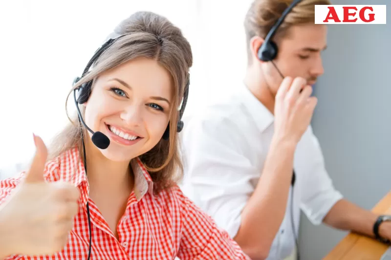 رقم خدمة عملاء ايه اي جي