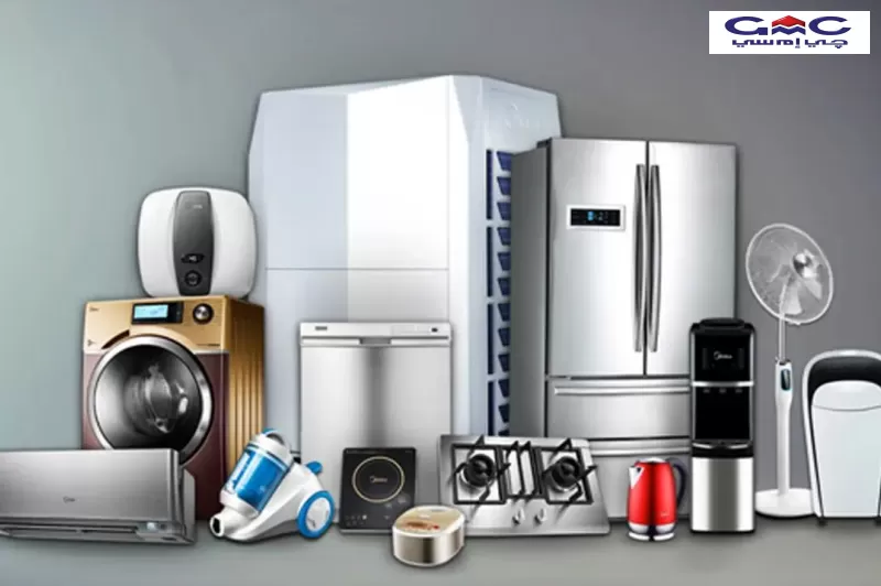 مركز صيانة جي ام سي