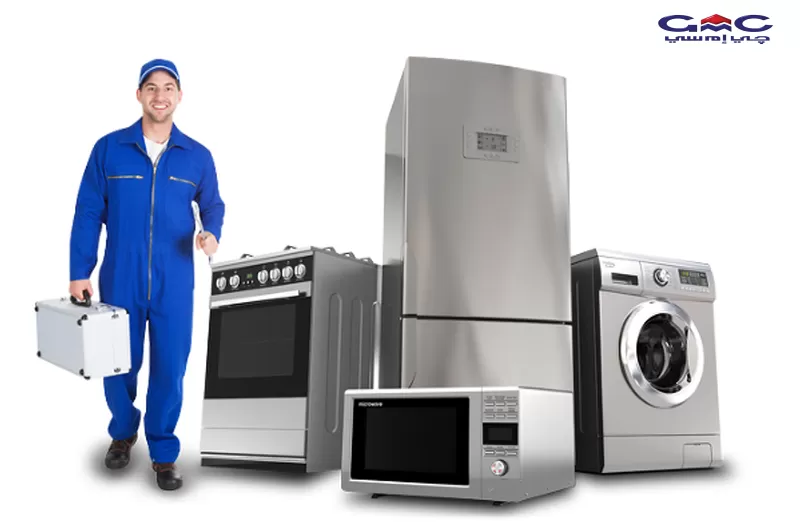 ارقام صيانة جي ام سي