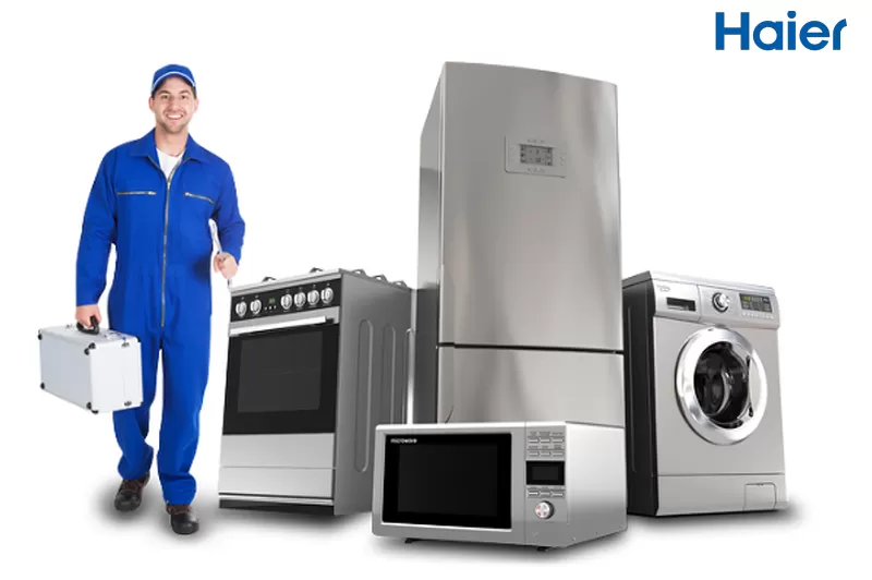 ارقام صيانة هاير